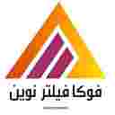 Fuka Filter Novin, the production of industrial filters for compressor roads in Tehran