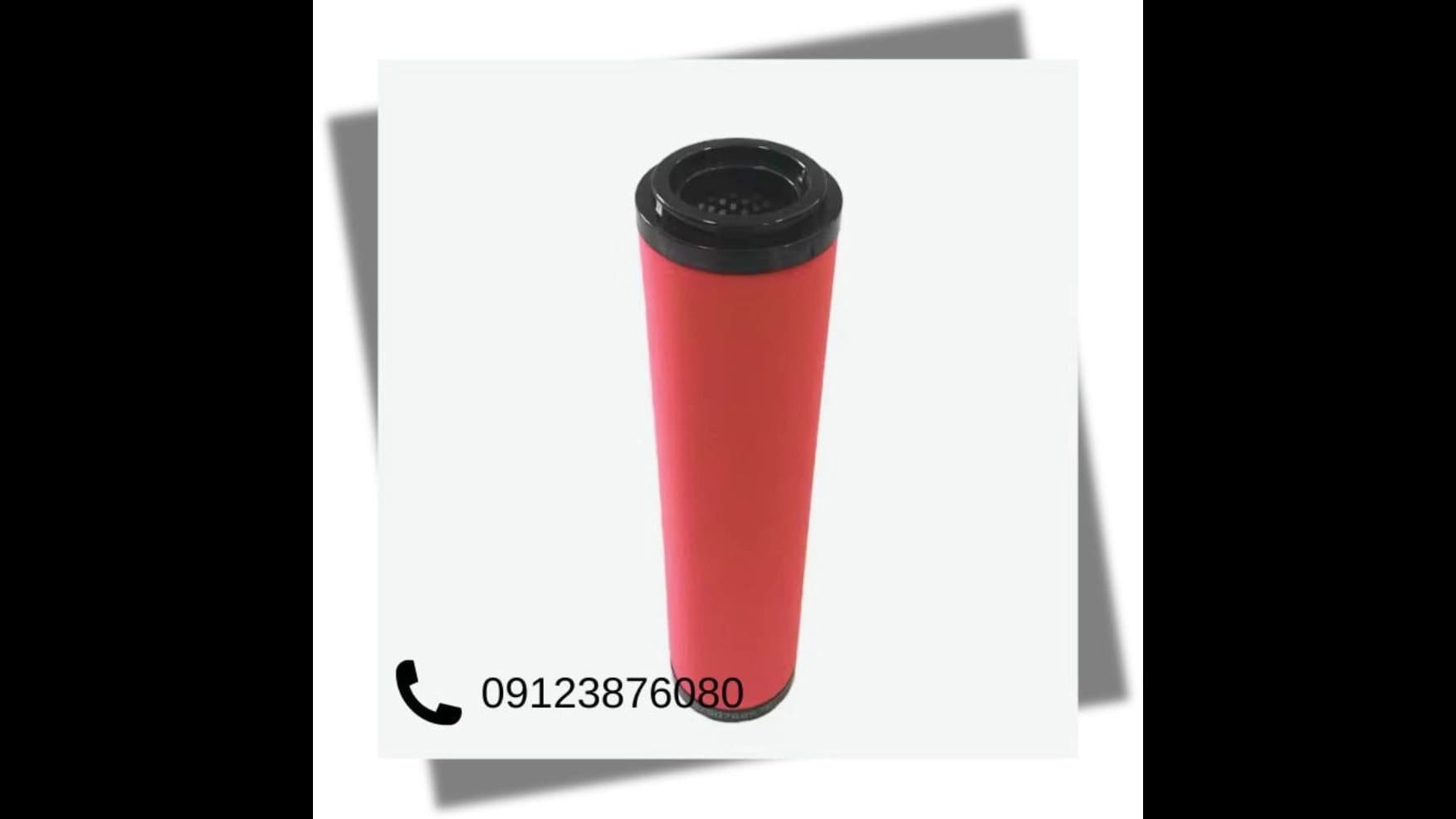 فیلتر k220